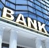 Банки в Увате